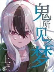 magic漫画免费 时之魔法师
